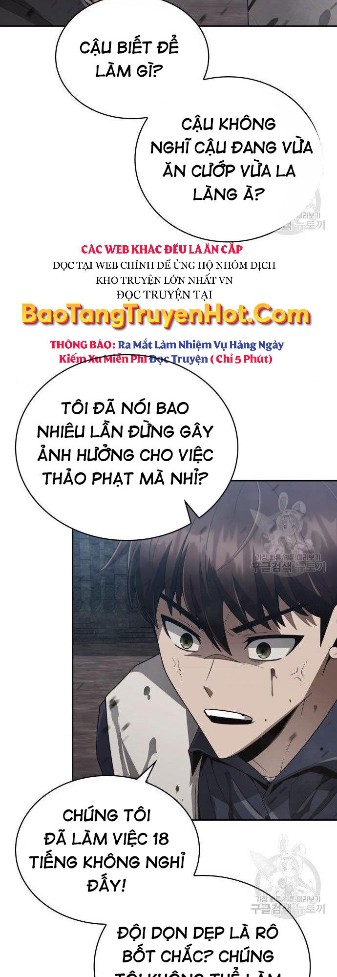 Thợ Săn Thiên Tài Hồi Quy Thành Lao Công Chapter 16 - 31