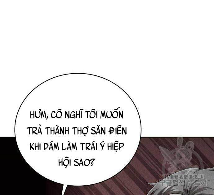 Thợ Săn Thiên Tài Hồi Quy Thành Lao Công Chapter 21 - 26