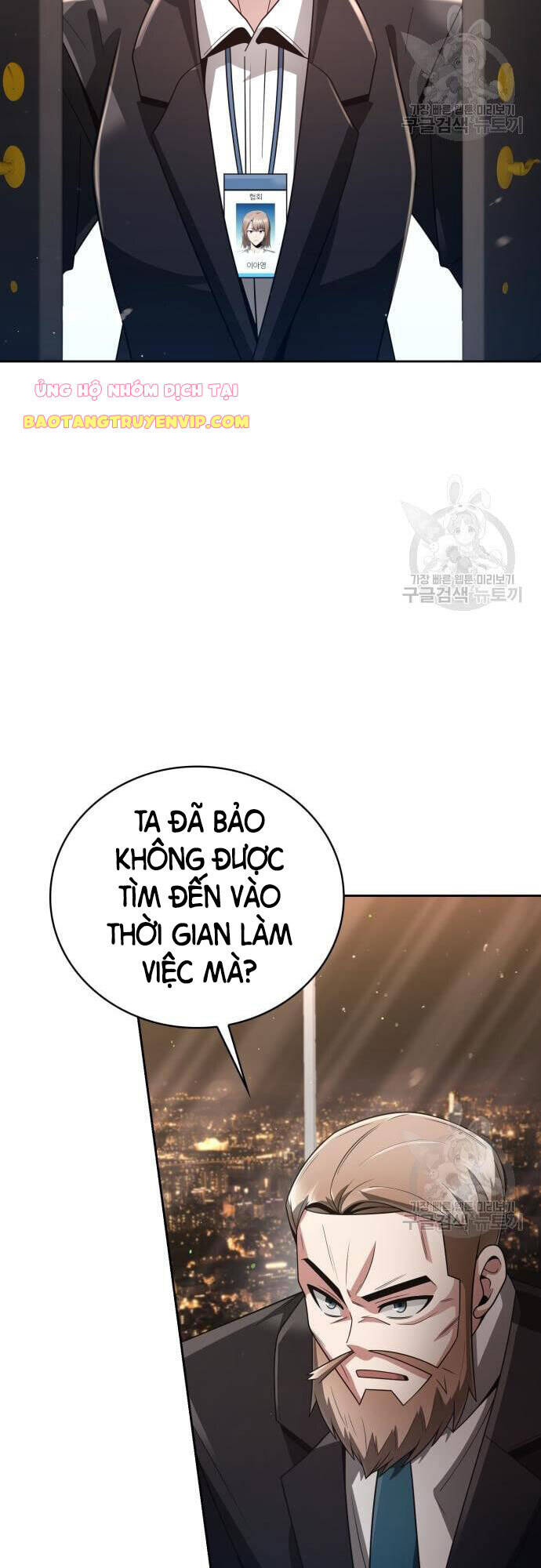 Thợ Săn Thiên Tài Hồi Quy Thành Lao Công Chapter 25 - 38