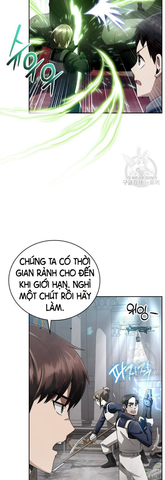 Thợ Săn Thiên Tài Hồi Quy Thành Lao Công Chapter 25 - 5