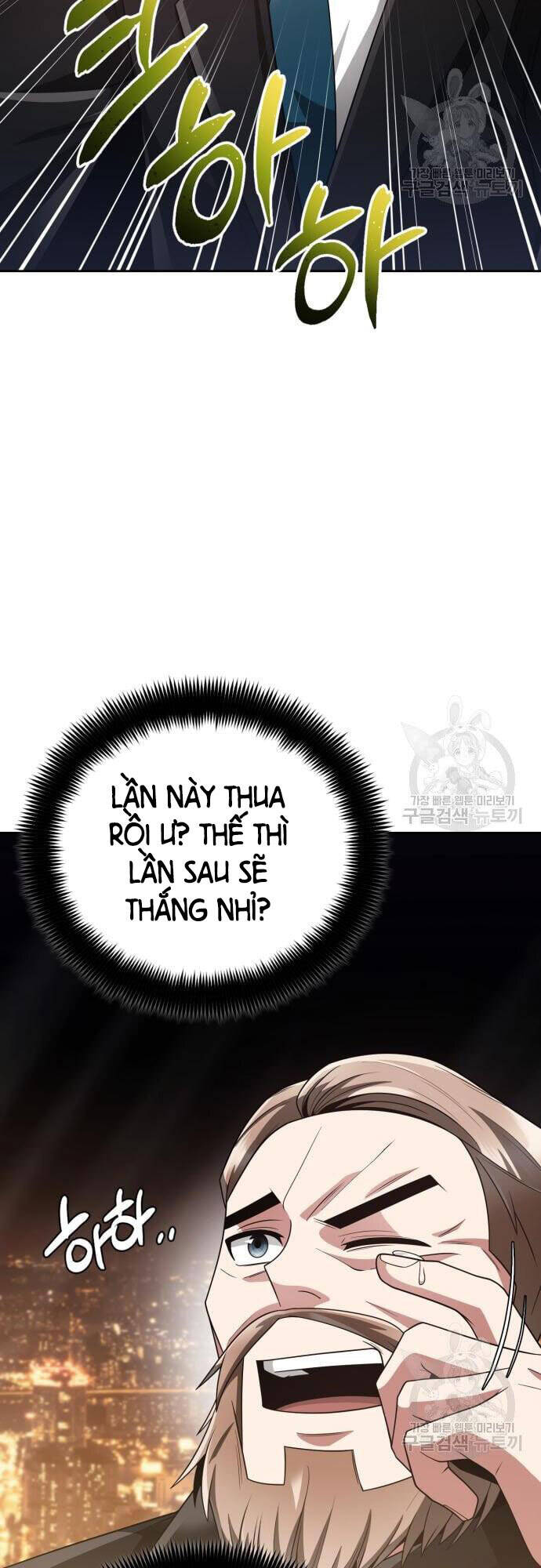 Thợ Săn Thiên Tài Hồi Quy Thành Lao Công Chapter 25 - 47