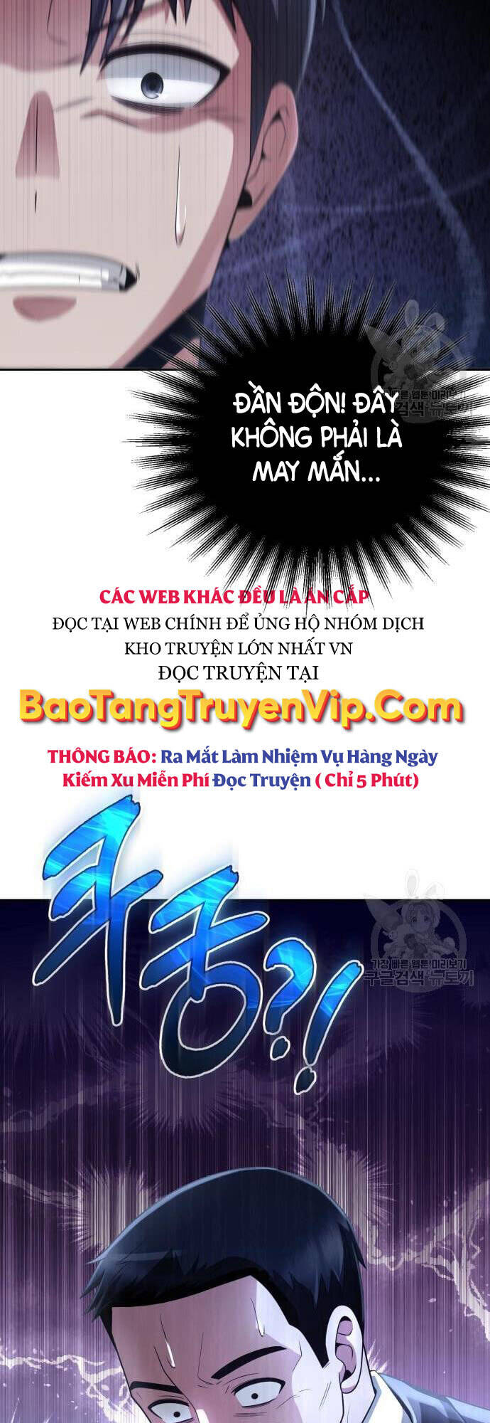 Thợ Săn Thiên Tài Hồi Quy Thành Lao Công Chapter 25 - 58