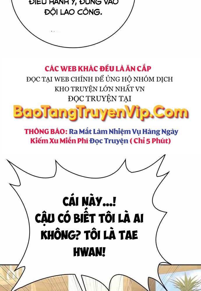 Thợ Săn Thiên Tài Hồi Quy Thành Lao Công Chapter 28 - 17