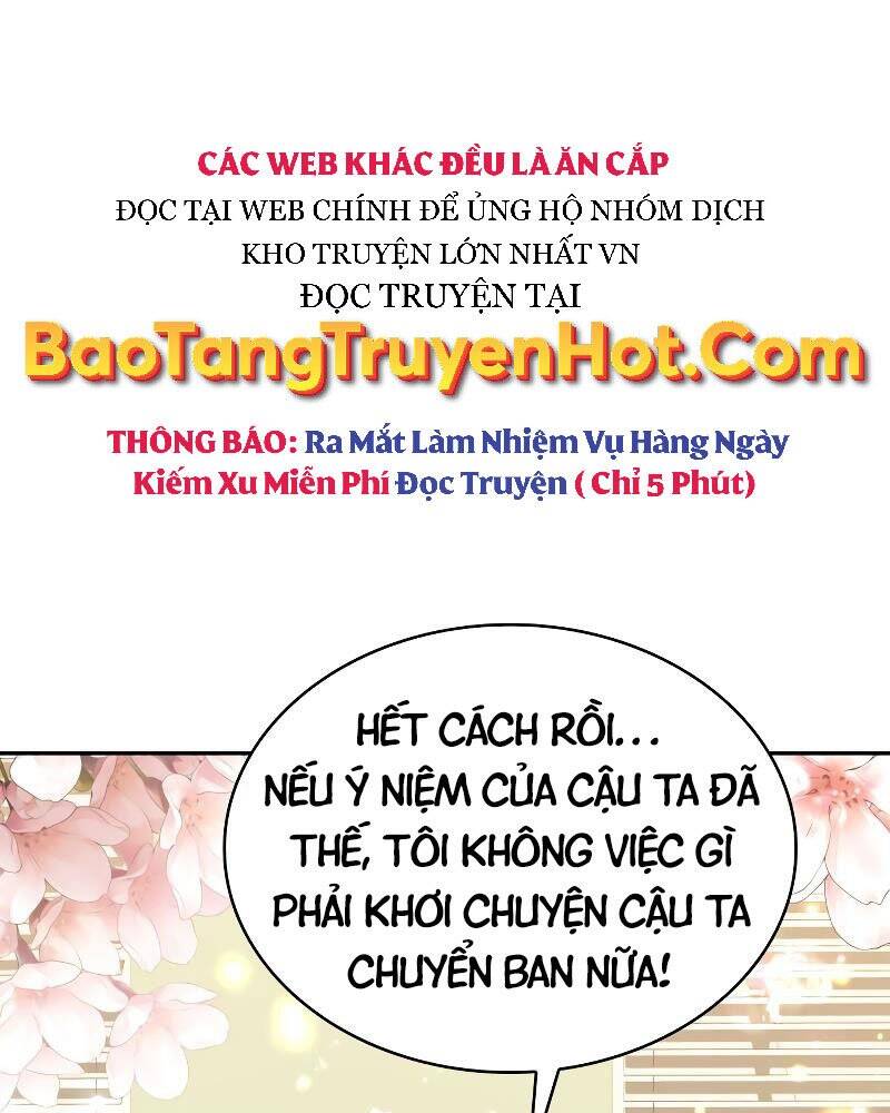 Thợ Săn Thiên Tài Hồi Quy Thành Lao Công Chapter 9 - 156