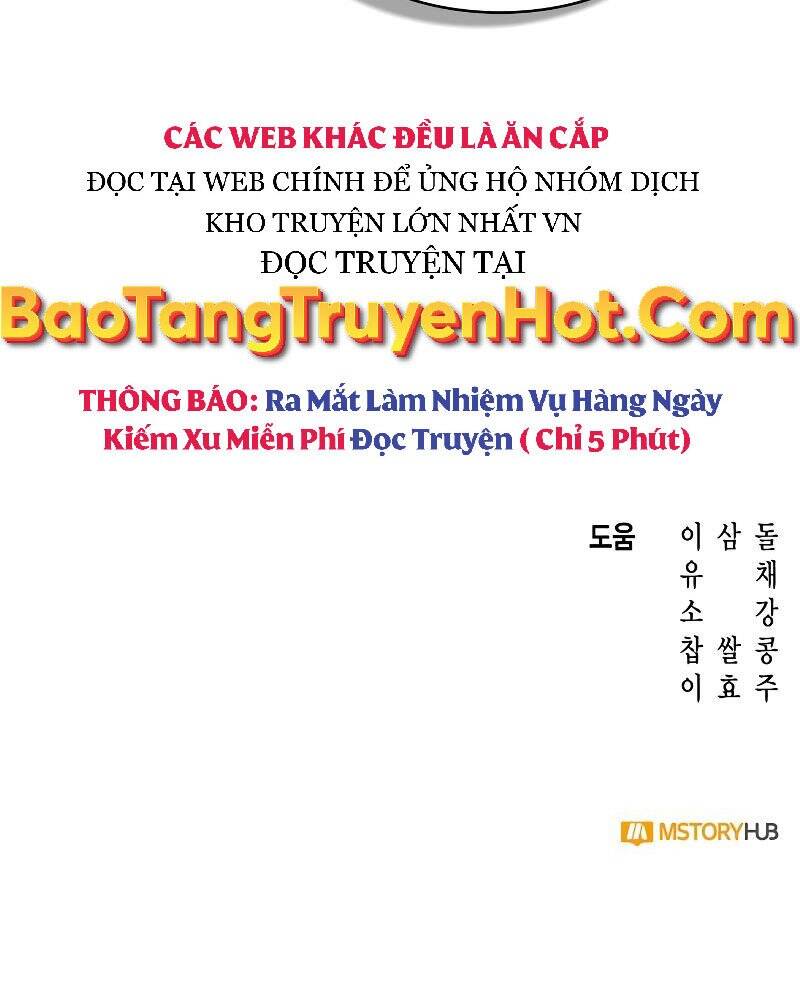 Thợ Săn Thiên Tài Hồi Quy Thành Lao Công Chapter 9 - 169