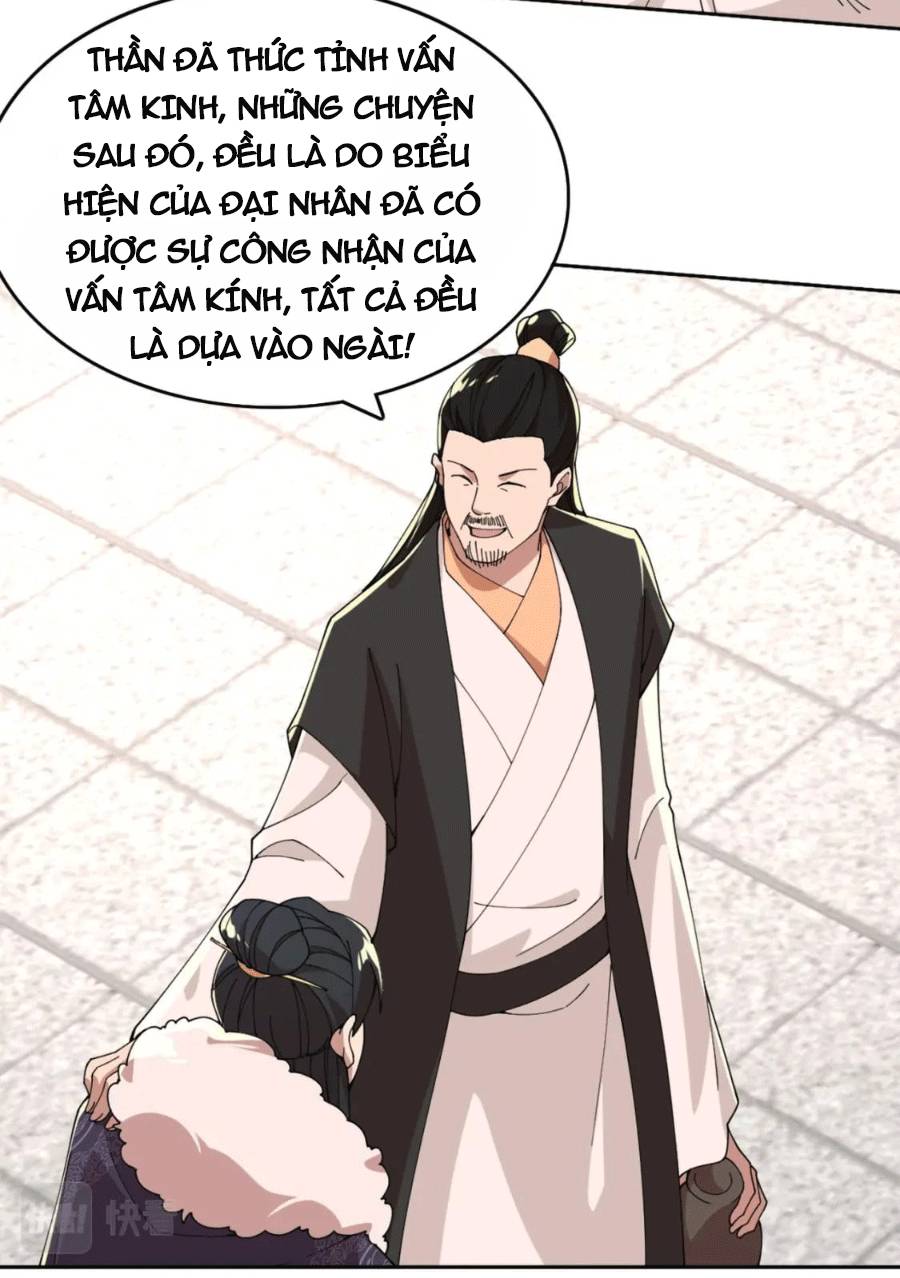 Không Nhường Nữa Ta Chết, Ta Liền Thật Vô Địch Chapter 30 - 31