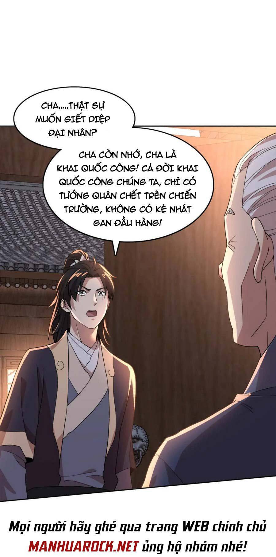 Không Nhường Nữa Ta Chết, Ta Liền Thật Vô Địch Chapter 34 - 20