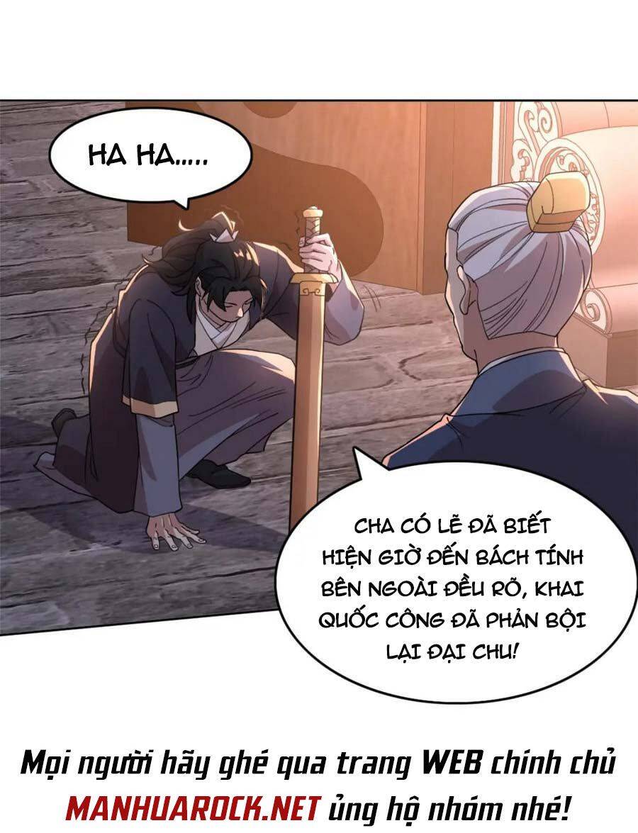 Không Nhường Nữa Ta Chết, Ta Liền Thật Vô Địch Chapter 34 - 23