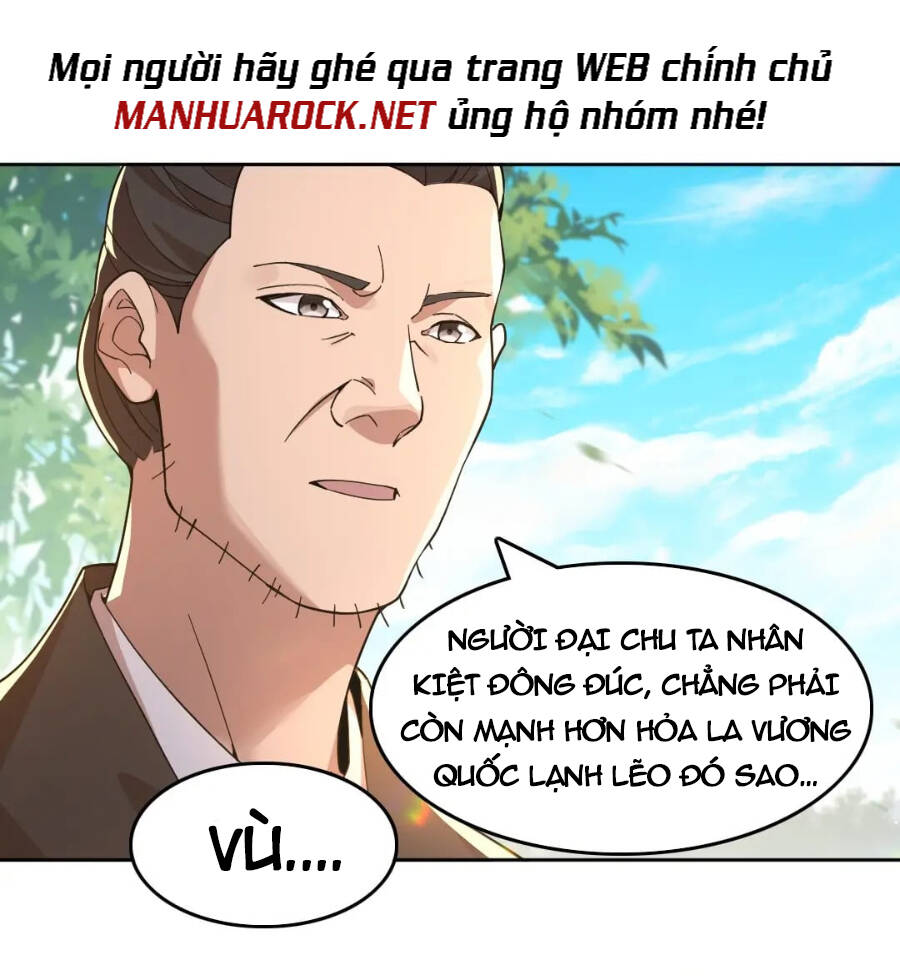 Không Nhường Nữa Ta Chết, Ta Liền Thật Vô Địch Chapter 42 - 16