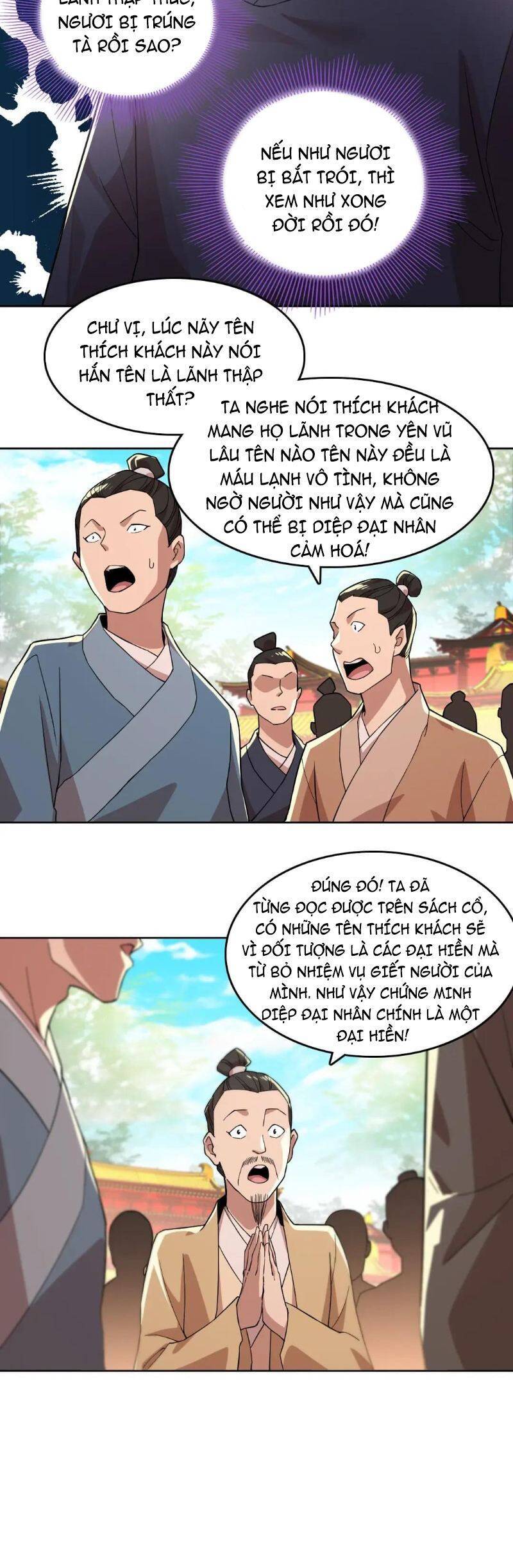 Không Nhường Nữa Ta Chết, Ta Liền Thật Vô Địch Chapter 44 - 8