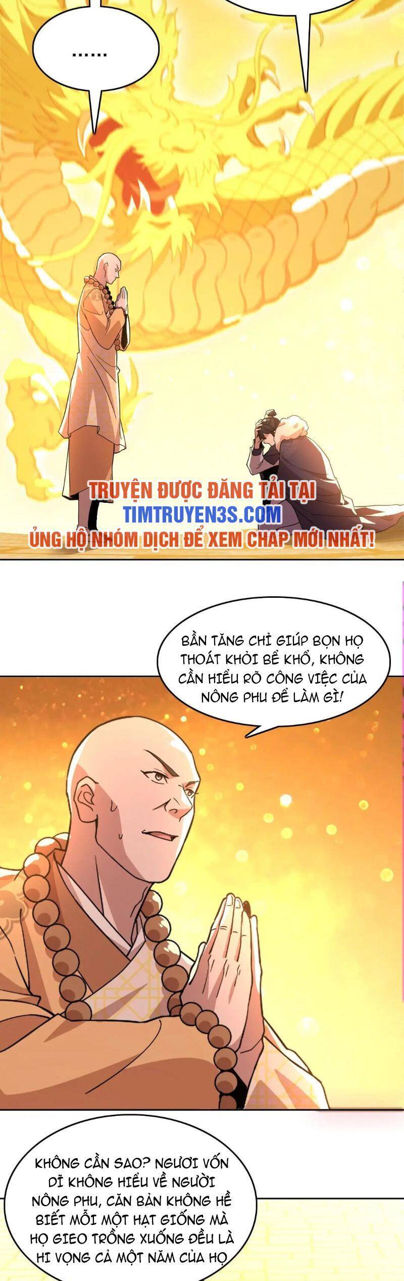 Không Nhường Nữa Ta Chết, Ta Liền Thật Vô Địch Chapter 45 - 17