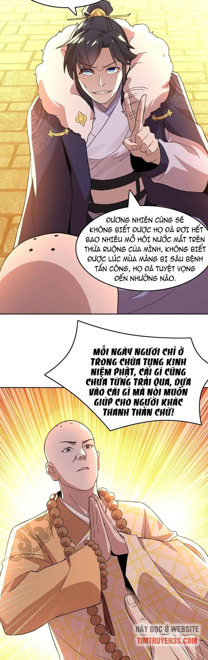 Không Nhường Nữa Ta Chết, Ta Liền Thật Vô Địch Chapter 45 - 17