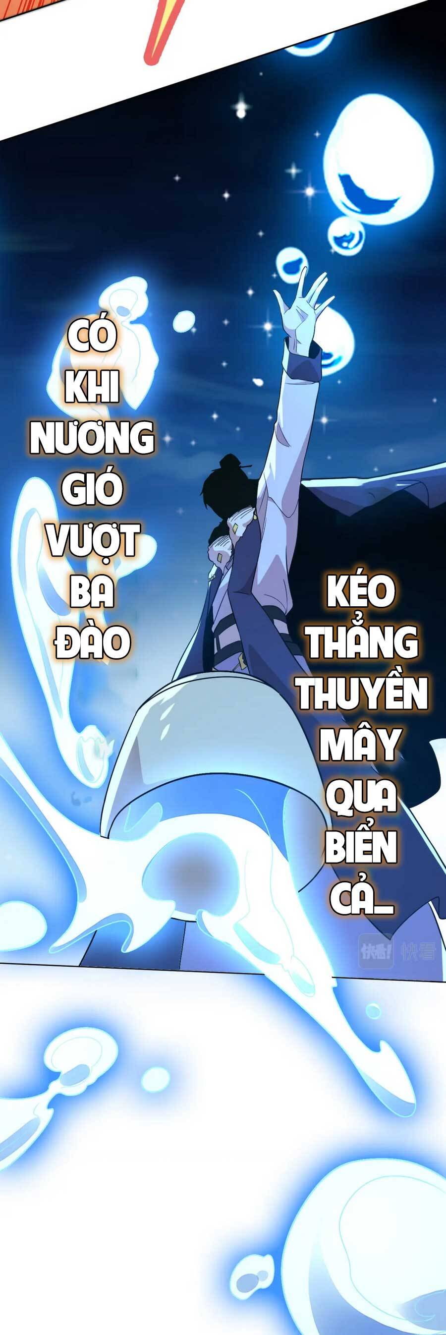 Không Nhường Nữa Ta Chết, Ta Liền Thật Vô Địch Chapter 53 - 49