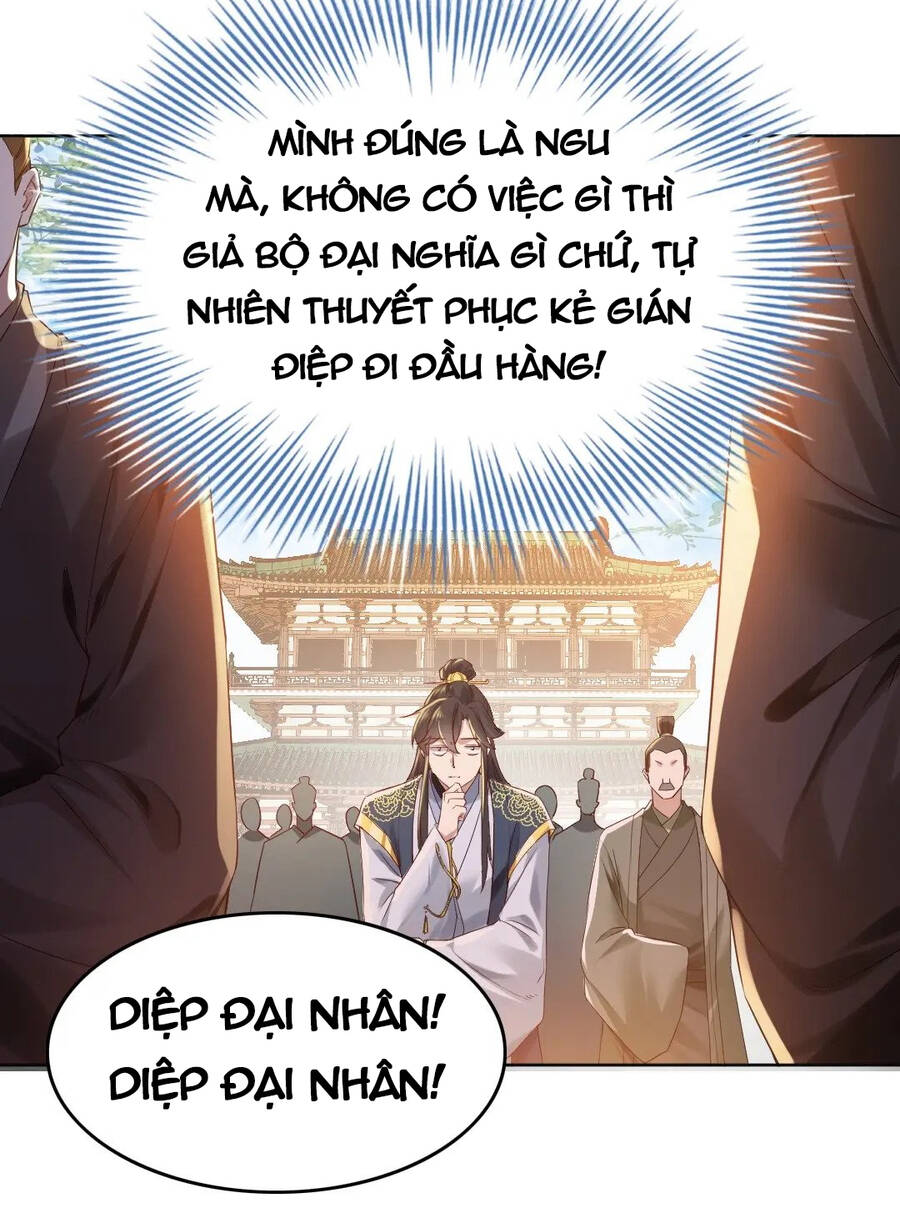 Không Nhường Nữa Ta Chết, Ta Liền Thật Vô Địch Chapter 11 - 18