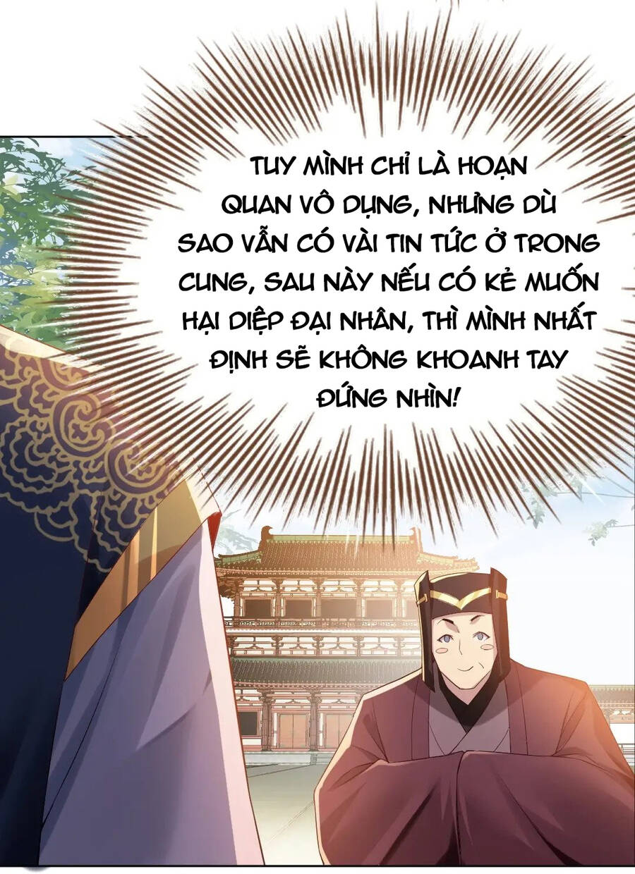 Không Nhường Nữa Ta Chết, Ta Liền Thật Vô Địch Chapter 11 - 24