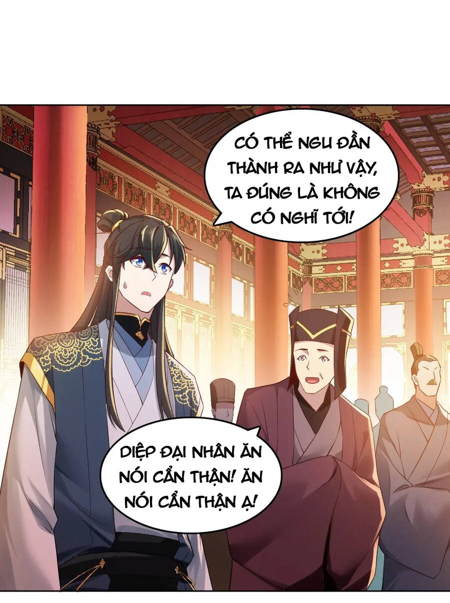 Không Nhường Nữa Ta Chết, Ta Liền Thật Vô Địch Chapter 11 - 33