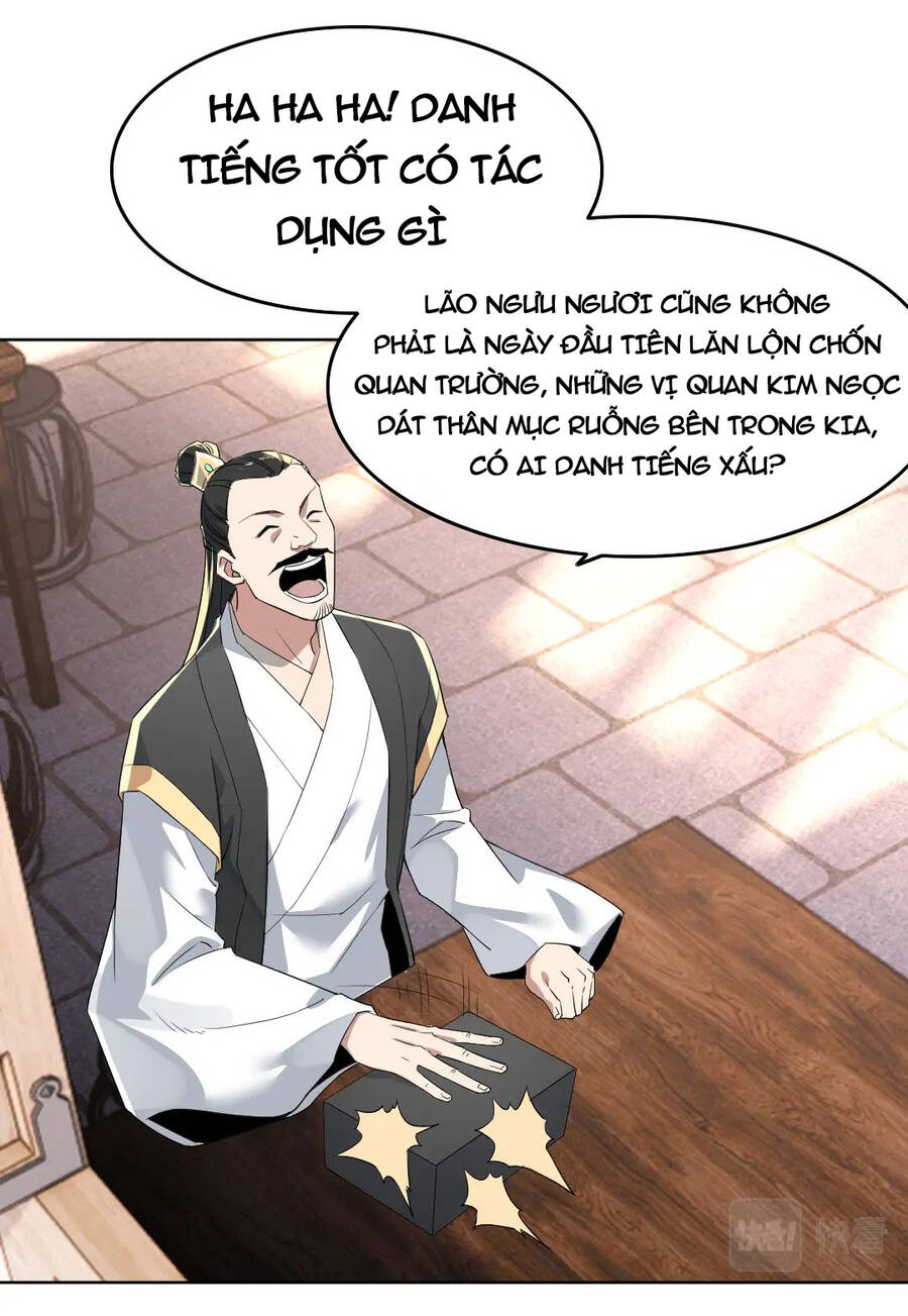 Không Nhường Nữa Ta Chết, Ta Liền Thật Vô Địch Chapter 13 - 36