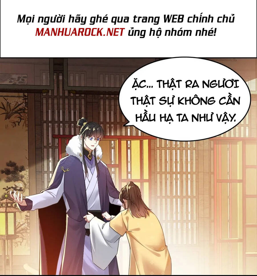 Không Nhường Nữa Ta Chết, Ta Liền Thật Vô Địch Chapter 14 - 3