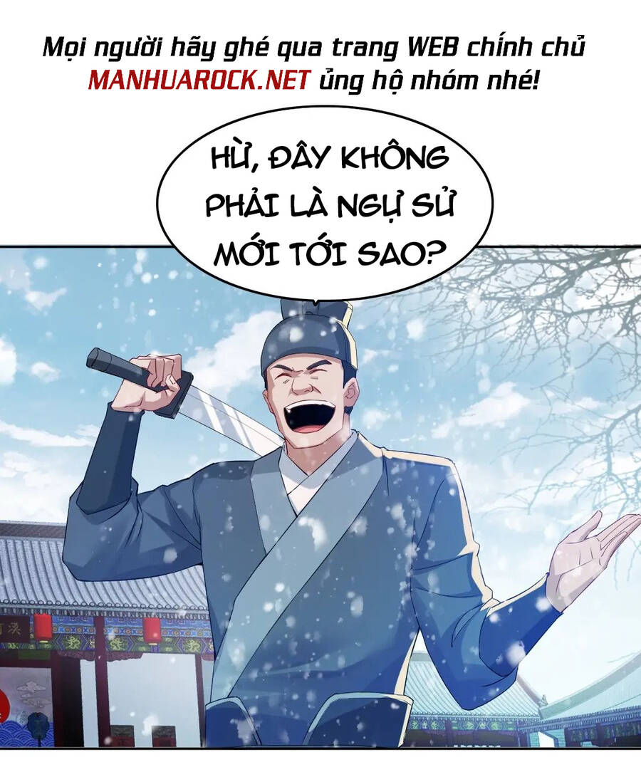 Không Nhường Nữa Ta Chết, Ta Liền Thật Vô Địch Chapter 14 - 45