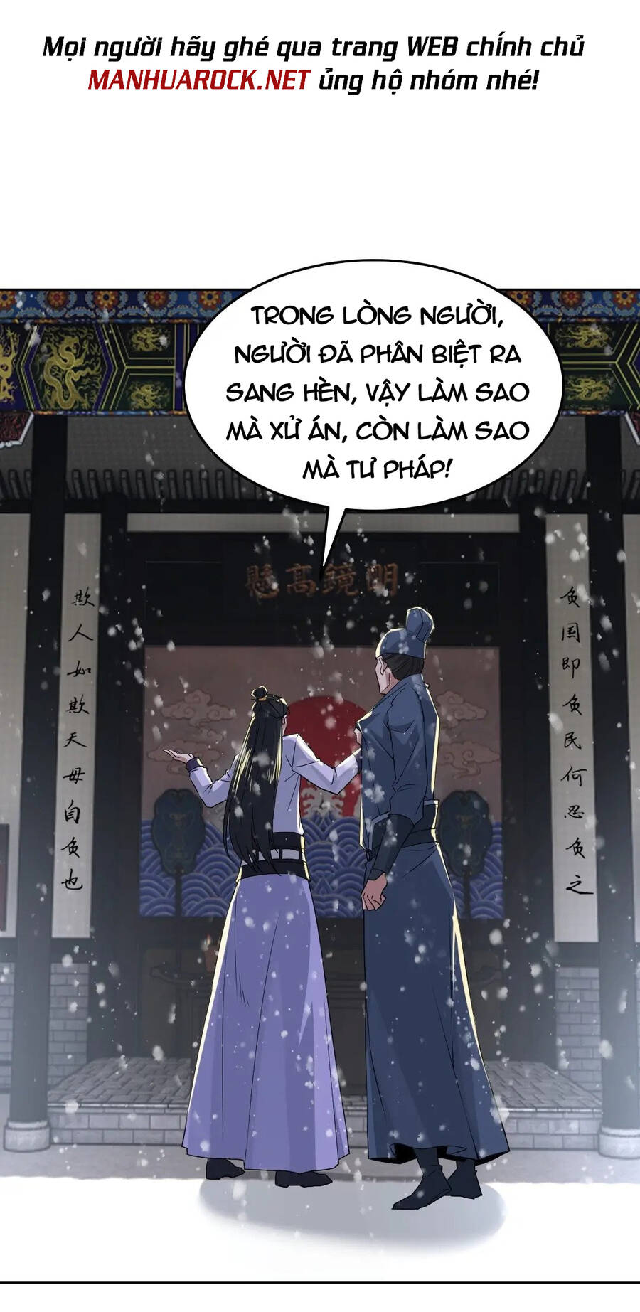 Không Nhường Nữa Ta Chết, Ta Liền Thật Vô Địch Chapter 15 - 13