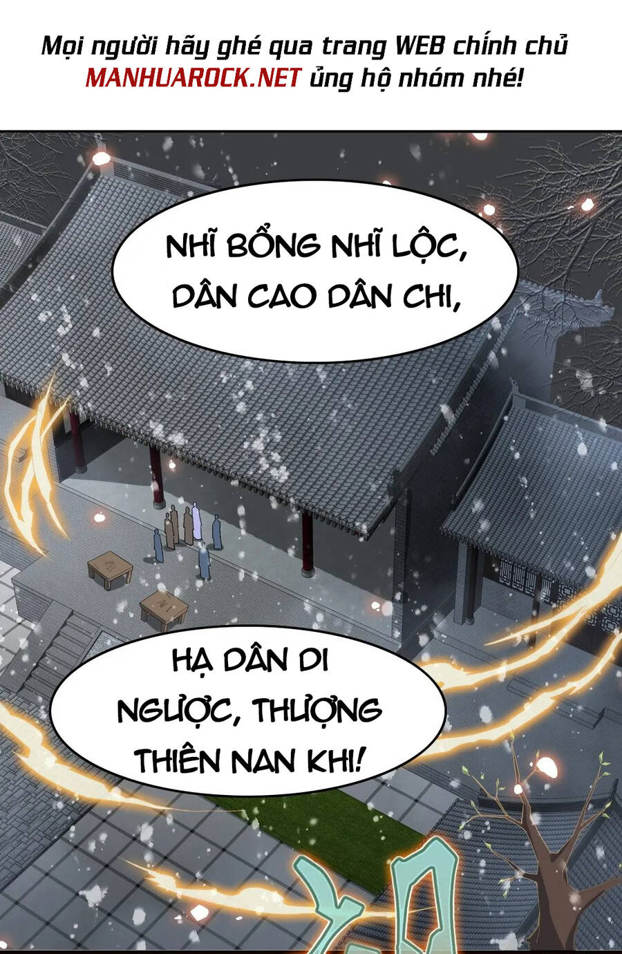 Không Nhường Nữa Ta Chết, Ta Liền Thật Vô Địch Chapter 15 - 15