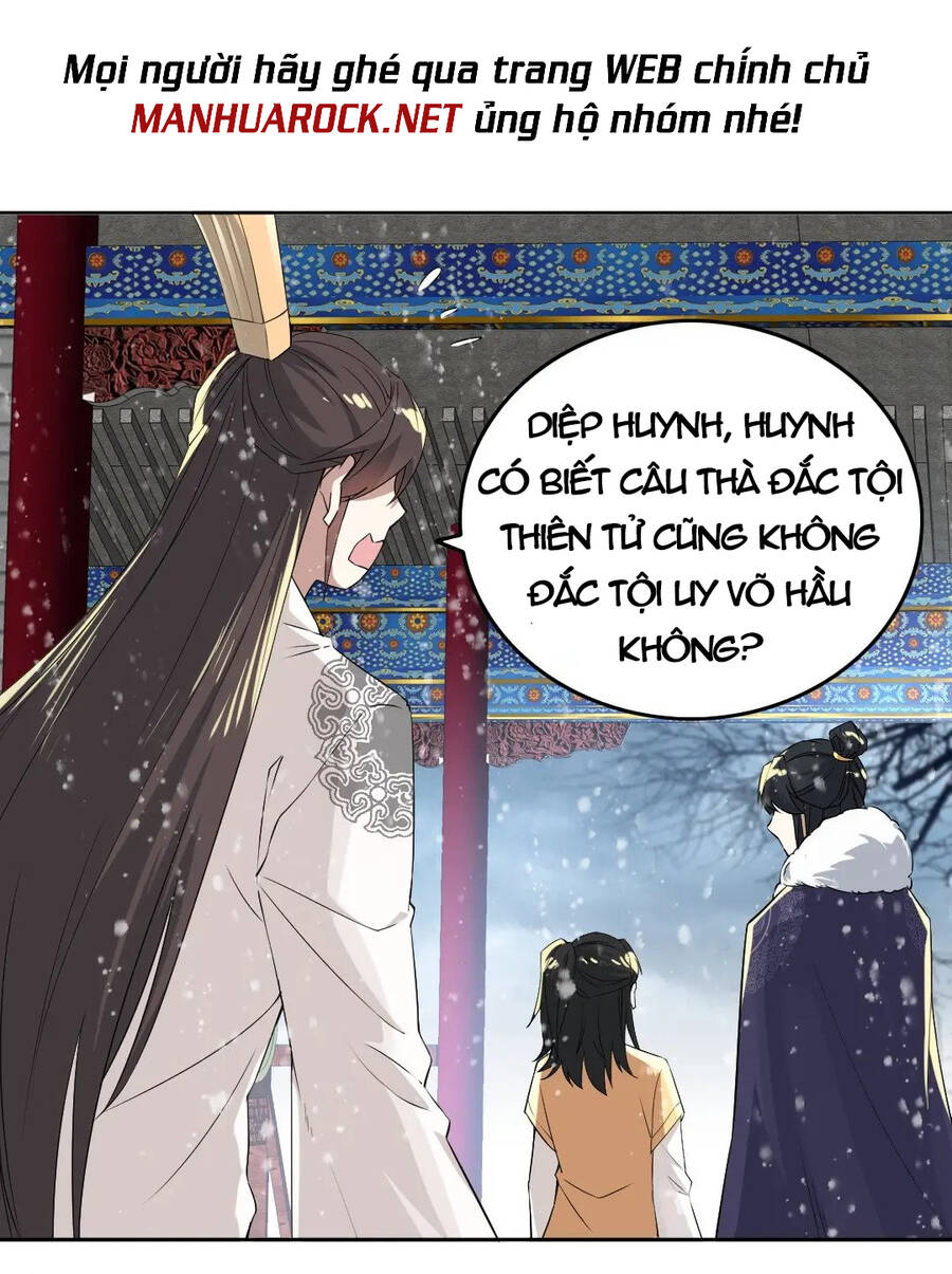 Không Nhường Nữa Ta Chết, Ta Liền Thật Vô Địch Chapter 15 - 28