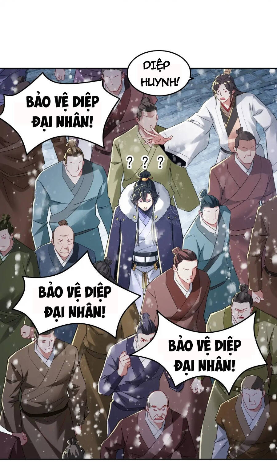 Không Nhường Nữa Ta Chết, Ta Liền Thật Vô Địch Chapter 16 - 39