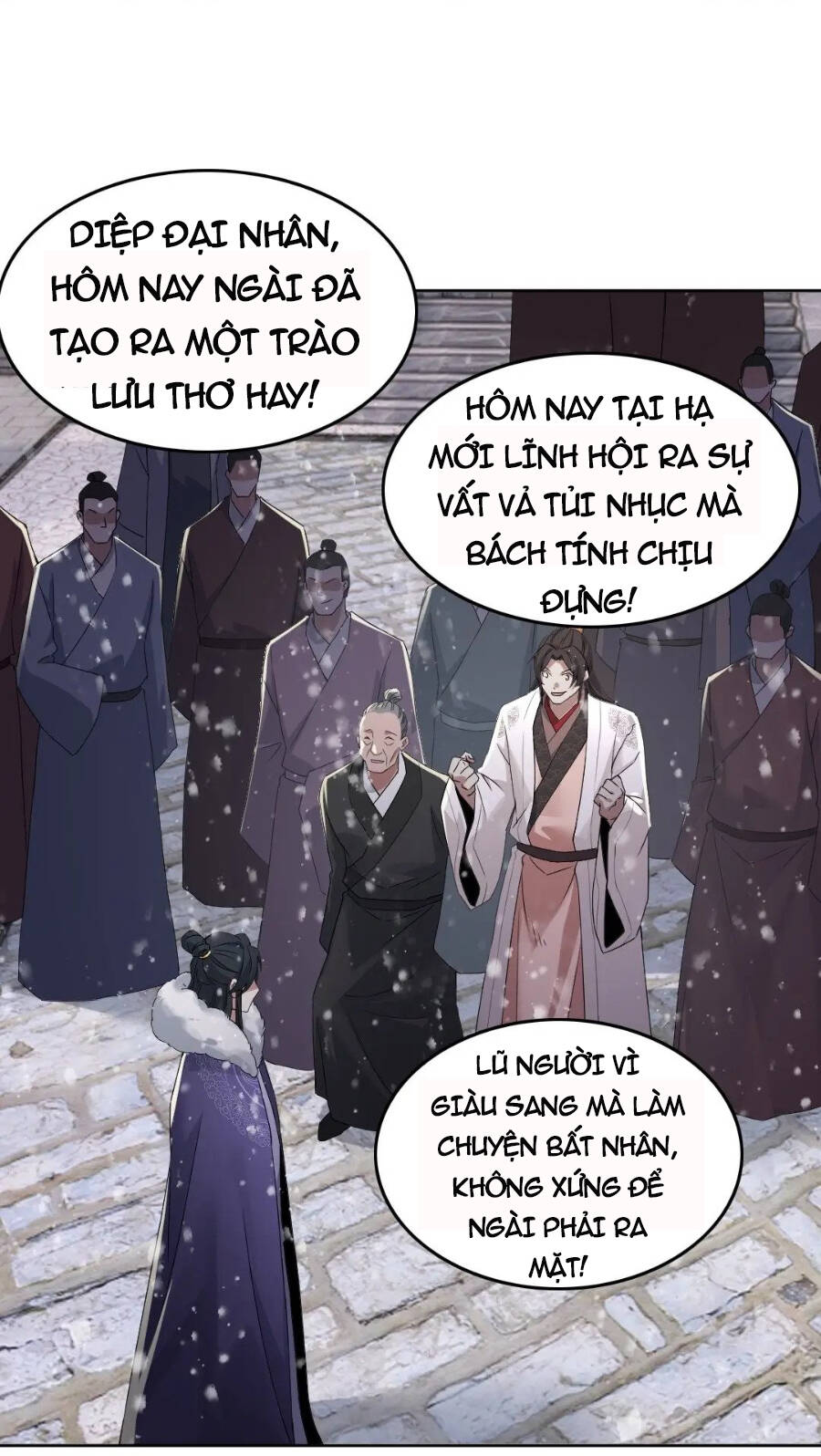 Không Nhường Nữa Ta Chết, Ta Liền Thật Vô Địch Chapter 18 - 32