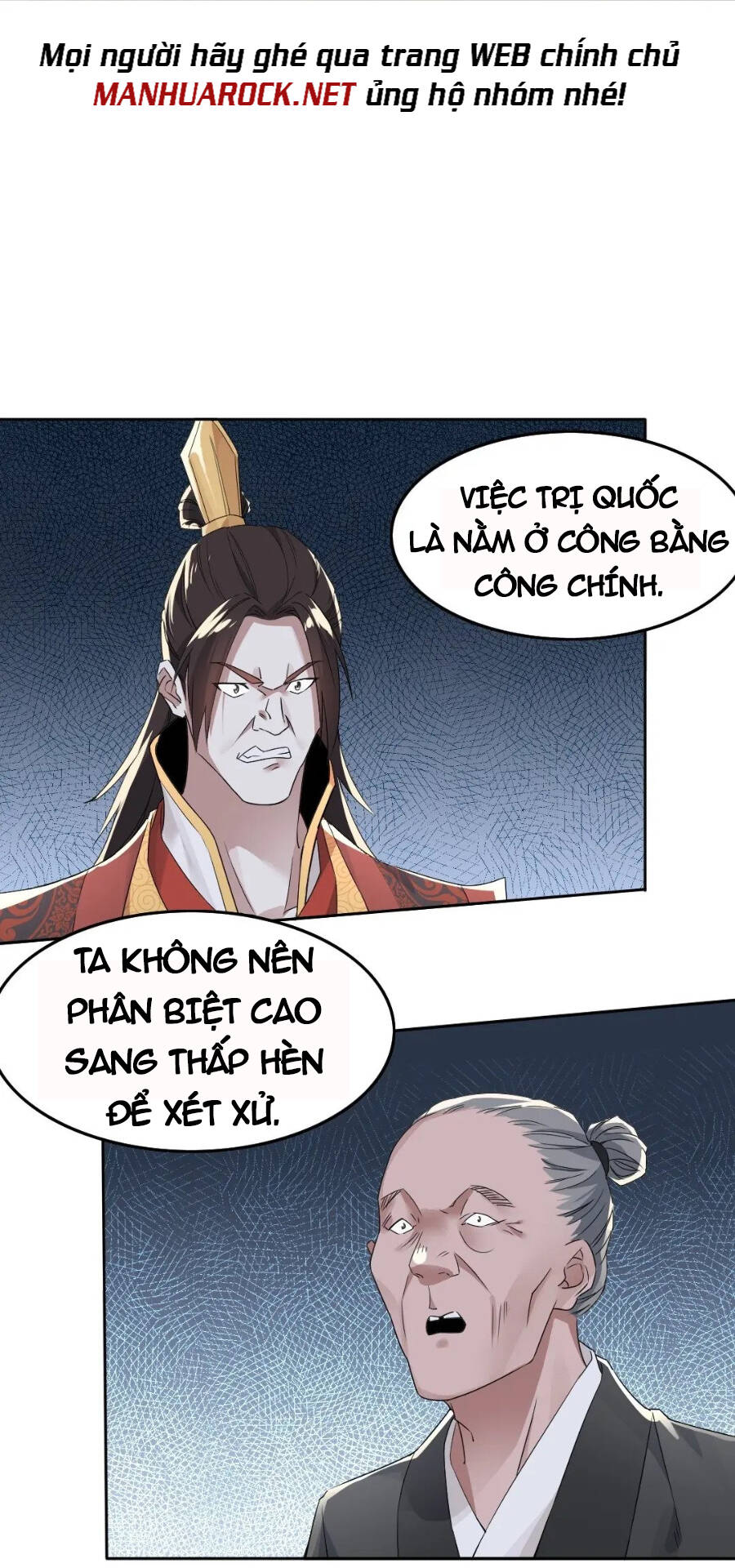 Không Nhường Nữa Ta Chết, Ta Liền Thật Vô Địch Chapter 19 - 8