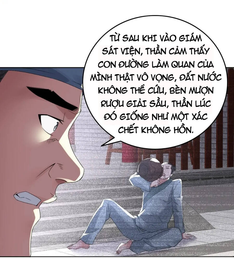 Không Nhường Nữa Ta Chết, Ta Liền Thật Vô Địch Chapter 21 - 14