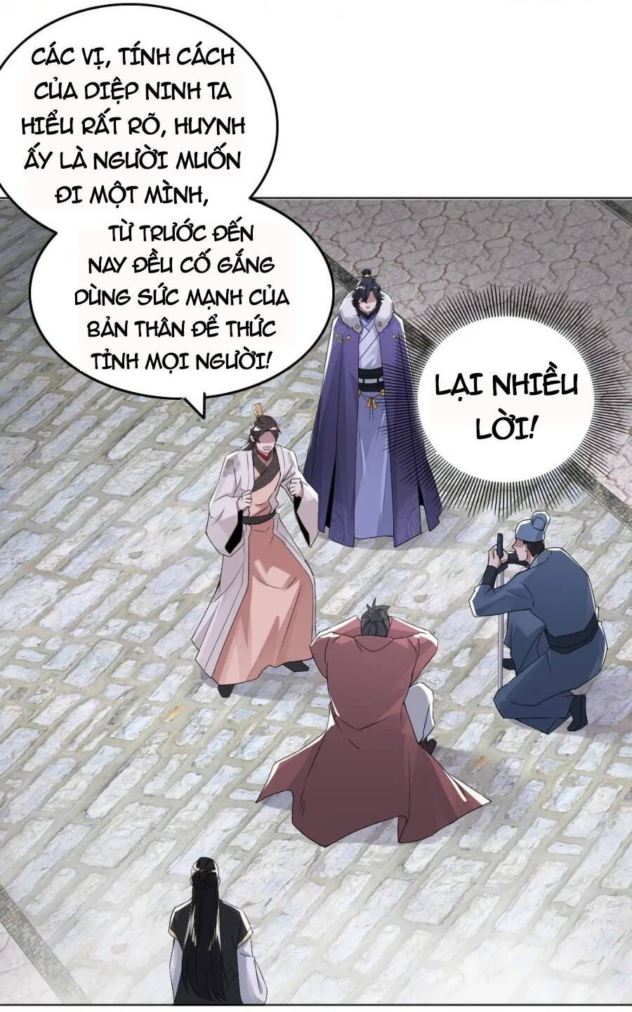 Không Nhường Nữa Ta Chết, Ta Liền Thật Vô Địch Chapter 21 - 22