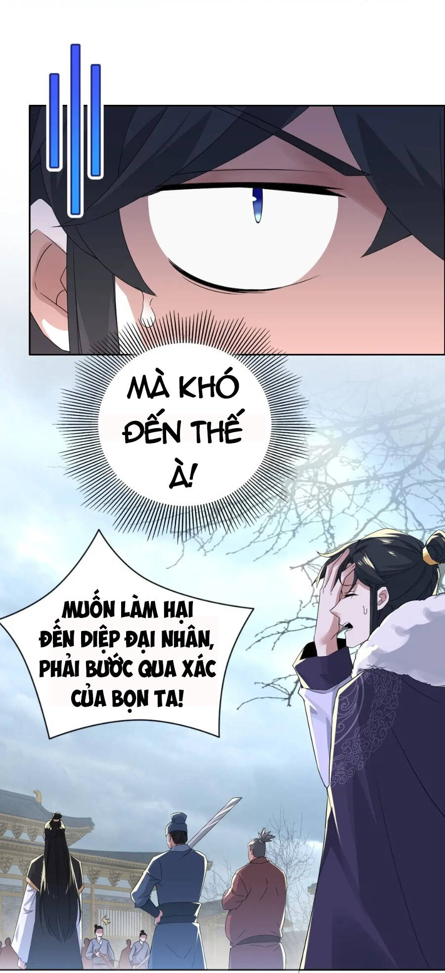 Không Nhường Nữa Ta Chết, Ta Liền Thật Vô Địch Chapter 21 - 5