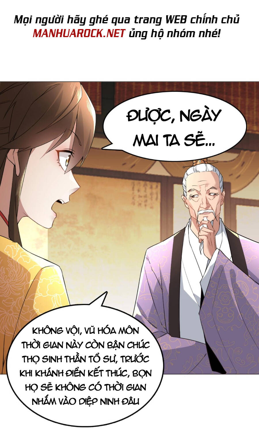 Không Nhường Nữa Ta Chết, Ta Liền Thật Vô Địch Chapter 5 - 15