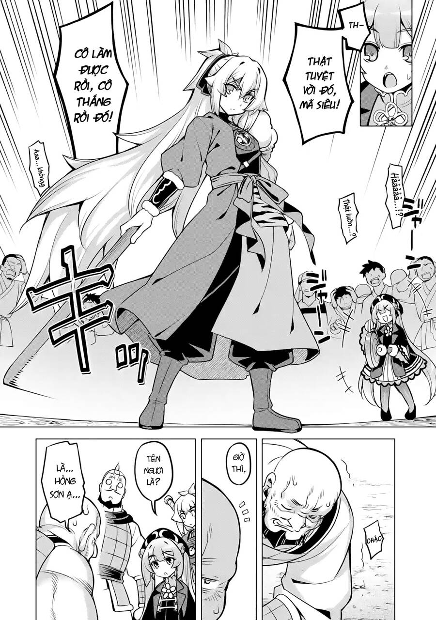 Awakening In The Three Kingdoms As The Demon's Daughter ~The Legend Of Dong Bai~ Chapter 6 - 26