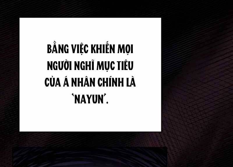 Nhân Vật Ngoài Lề Tiểu Thuyết Chapter 24 - 56