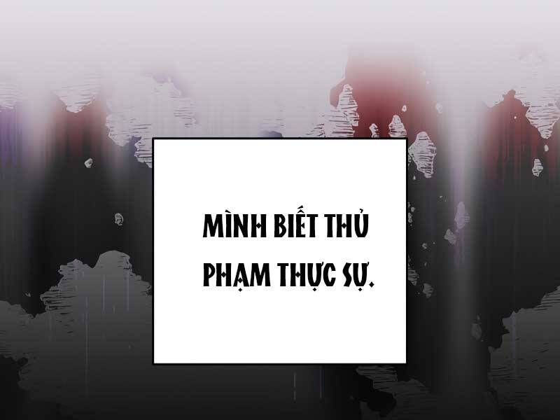 Nhân Vật Ngoài Lề Tiểu Thuyết Chapter 25 - 174