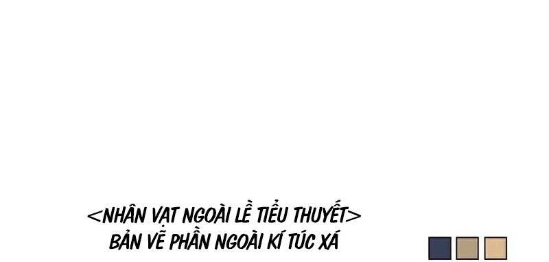 Nhân Vật Ngoài Lề Tiểu Thuyết Chapter 28 - 104