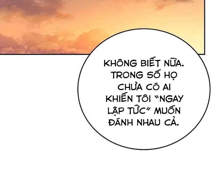 Nhân Vật Ngoài Lề Tiểu Thuyết Chapter 32 - 118