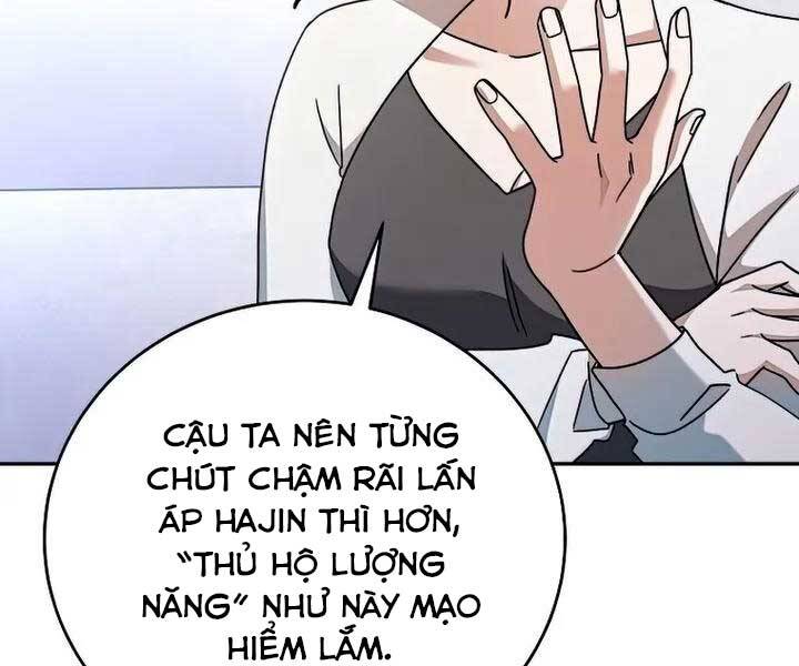 Nhân Vật Ngoài Lề Tiểu Thuyết Chapter 32 - 52