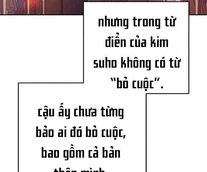 Nhân Vật Ngoài Lề Tiểu Thuyết Chapter 33 - 149