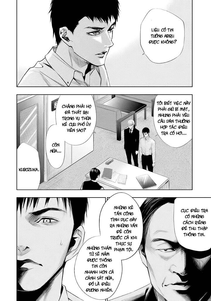 Tantei No Tantei Chapter 15 - 2