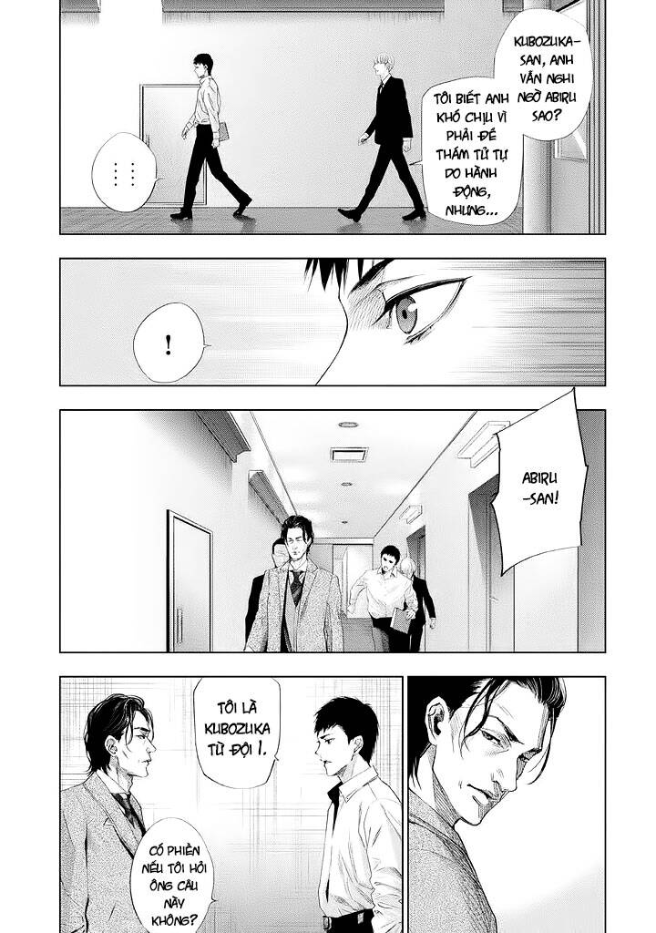 Tantei No Tantei Chapter 15 - 3