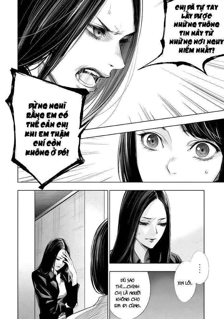 Tantei No Tantei Chapter 15 - 8