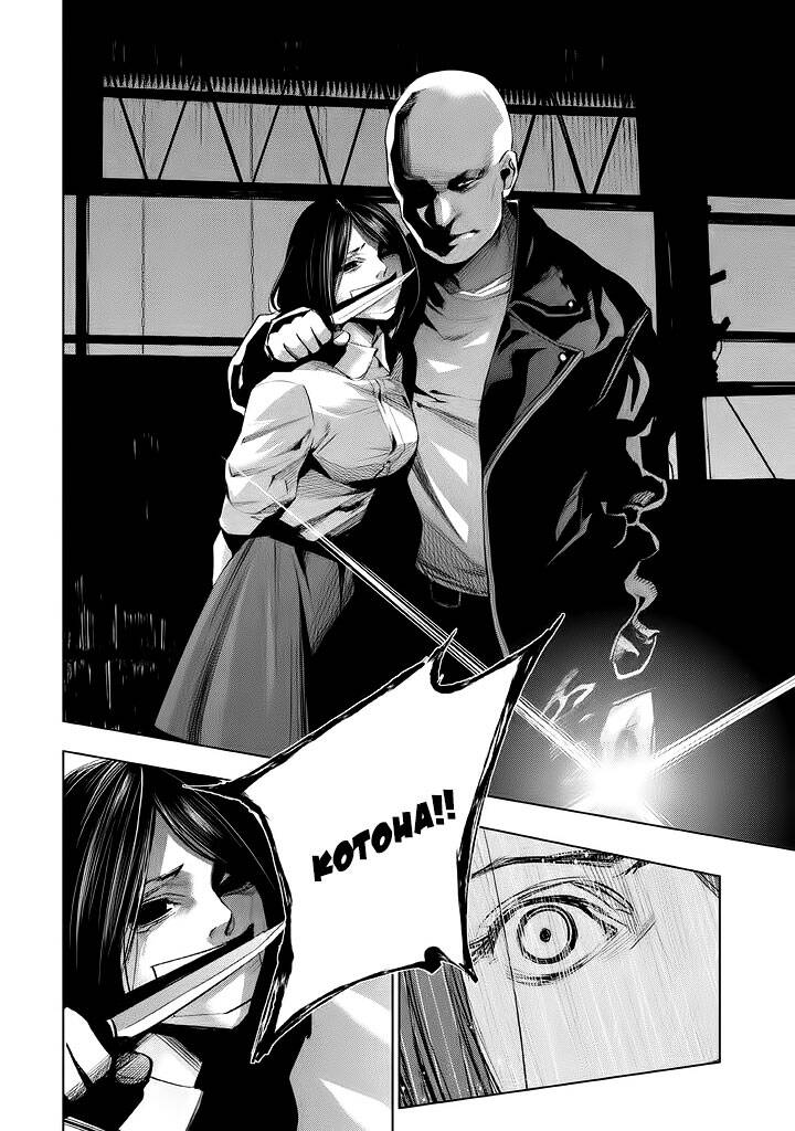 Tantei No Tantei Chapter 16 - 4