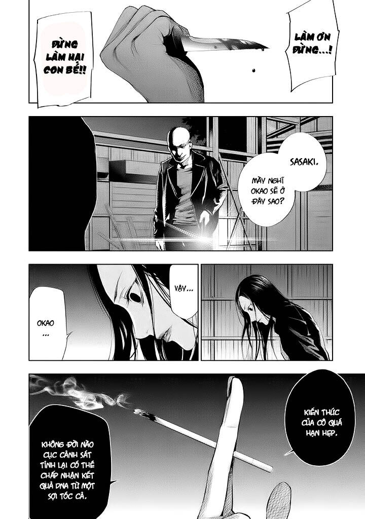 Tantei No Tantei Chapter 16 - 8