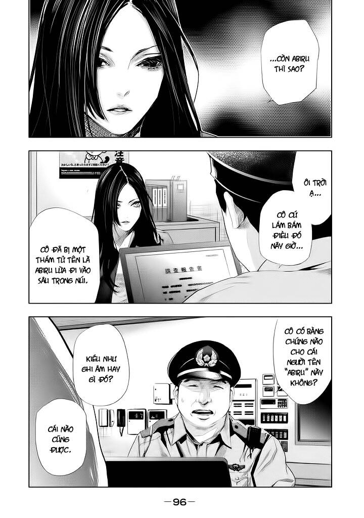 Tantei No Tantei Chapter 17 - 5