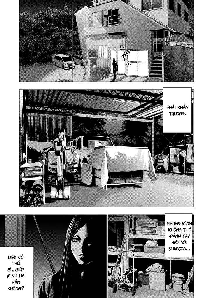 Tantei No Tantei Chapter 18 - 3