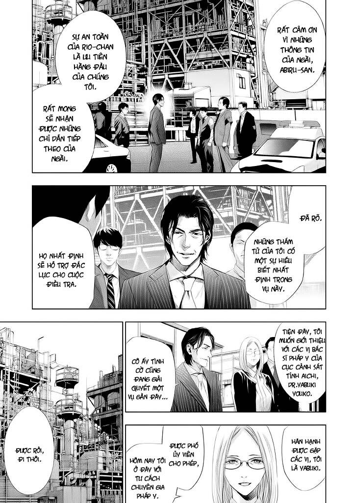 Tantei No Tantei Chapter 19 - 4