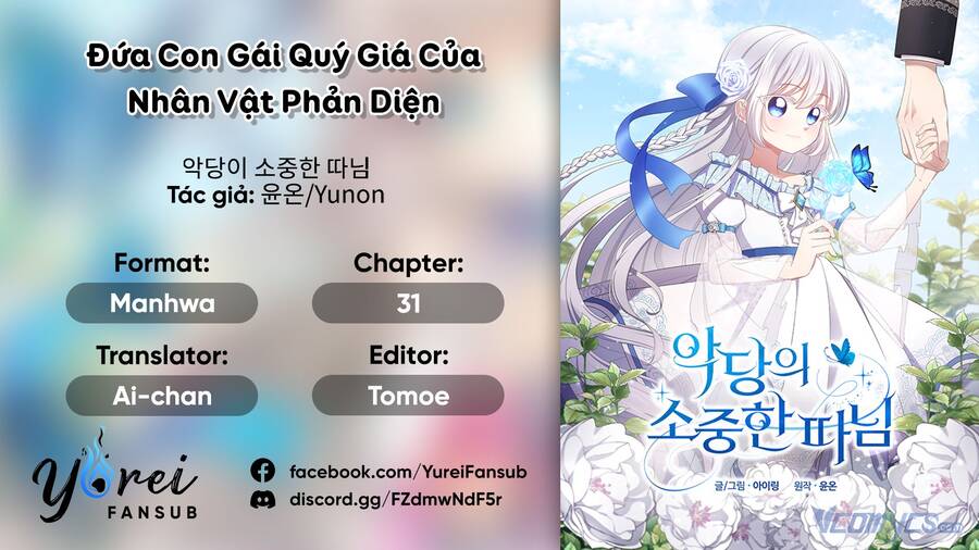 Cô Công Chúa Nhỏ Của Kẻ Phản Diện Chapter 31 - 1