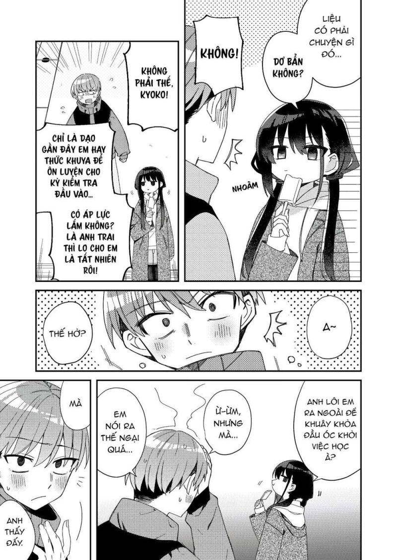 Unparalleled Mememori-Kun Chapter 3.5 - 3